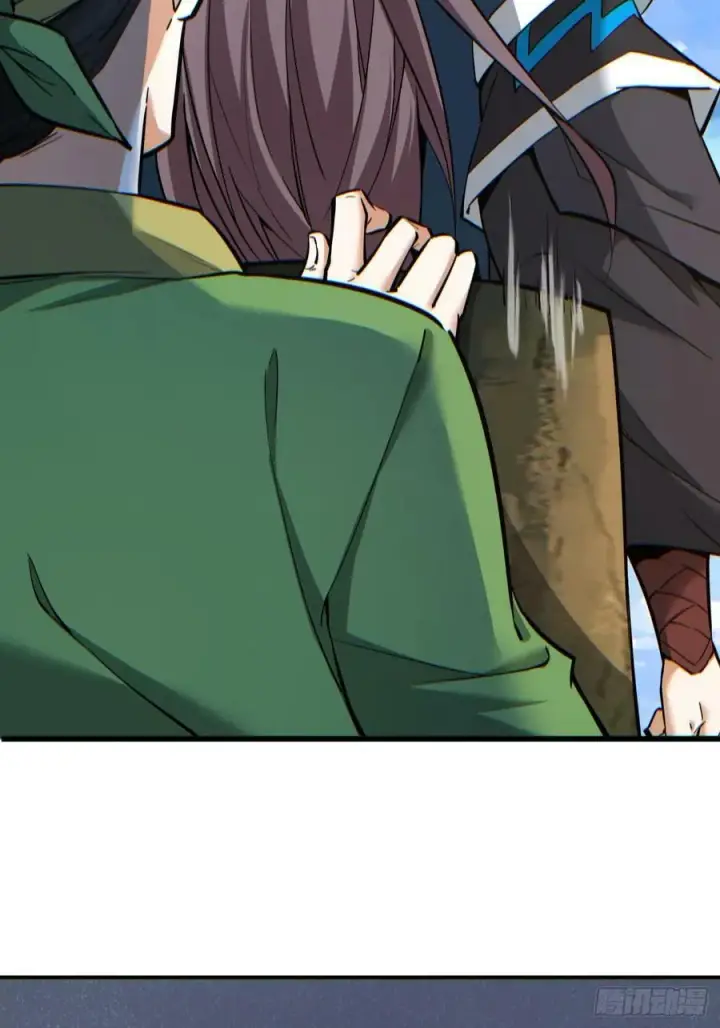 漫画《我的徒弟都是大反派》第八十三回第29张图