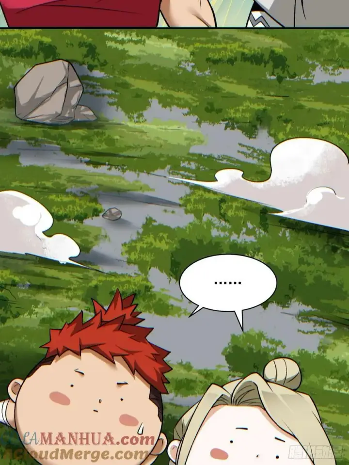 漫画《我的徒弟都是大反派》第八十四回第10张图