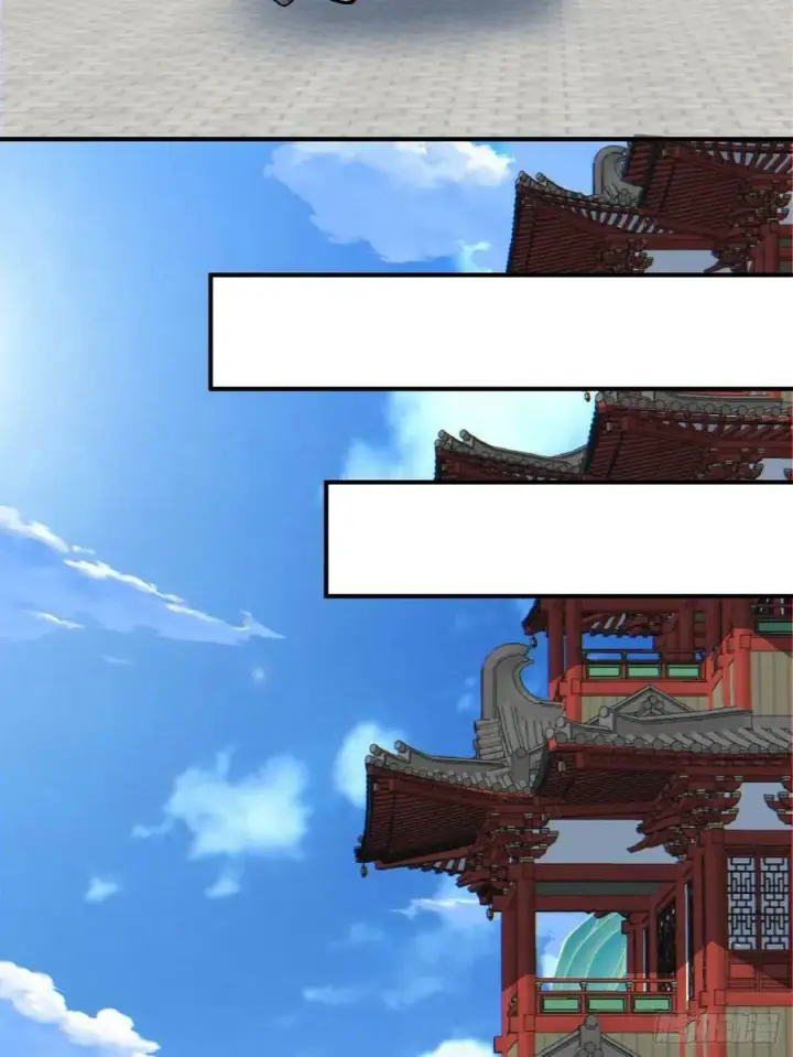 漫画《我的徒弟都是大反派》第八十七回第28张图