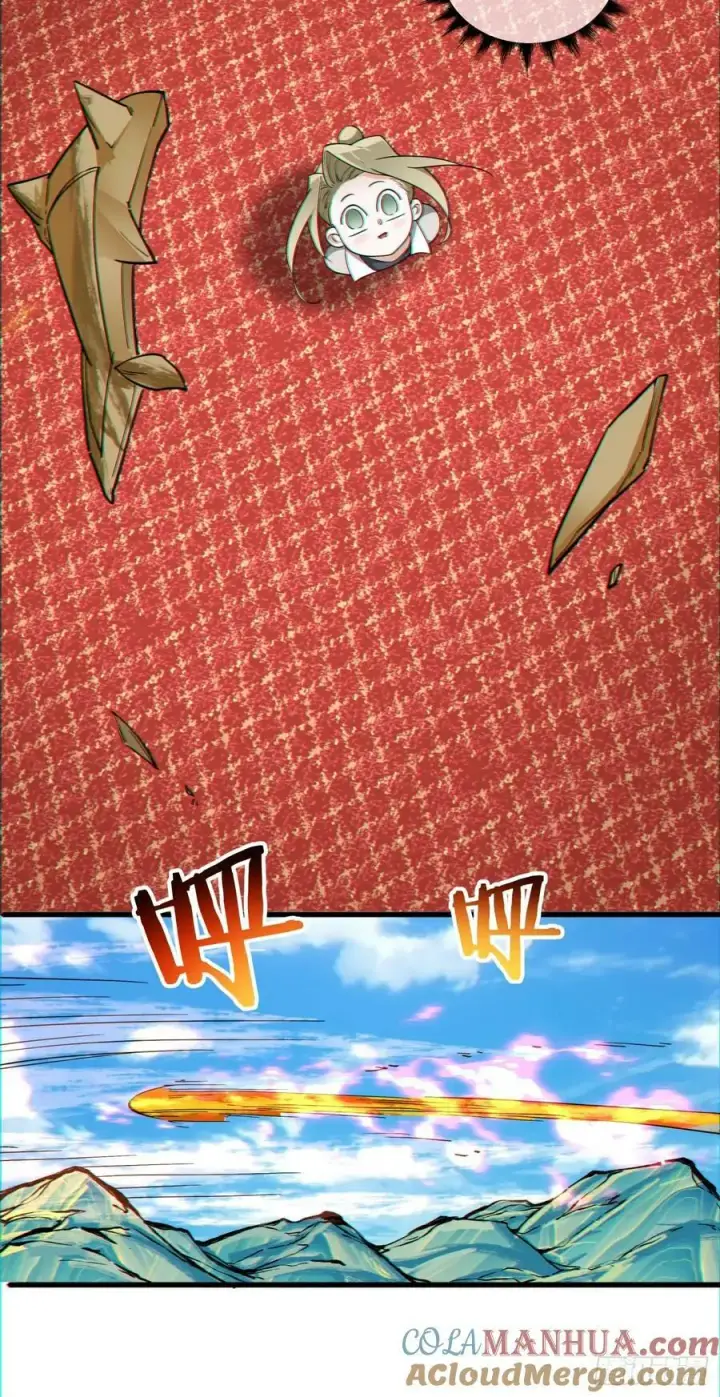 漫画《我的徒弟都是大反派》第八十八回第25张图