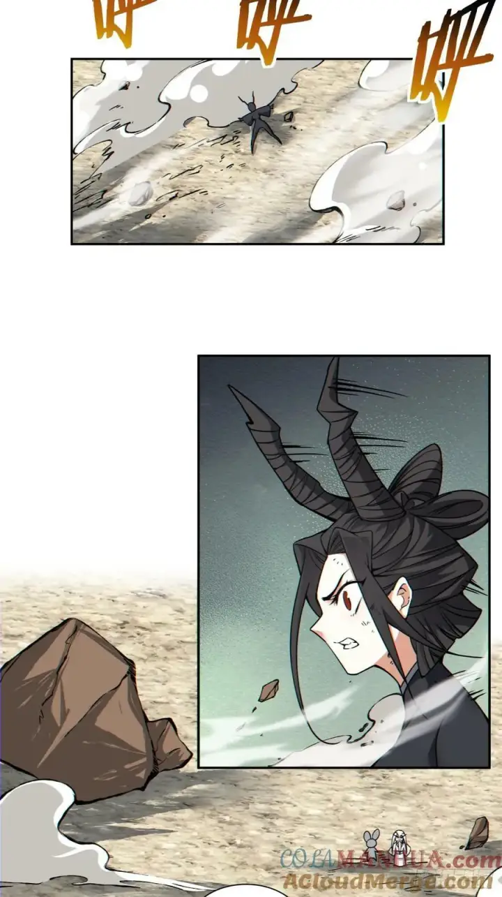 漫画《我的徒弟都是大反派》第八十九回第13张图