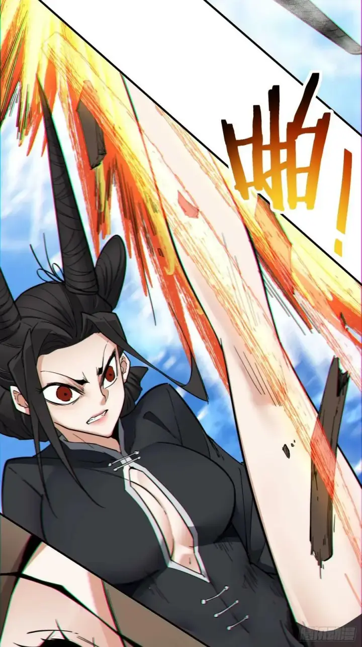 漫画《我的徒弟都是大反派》第八十九回第4张图