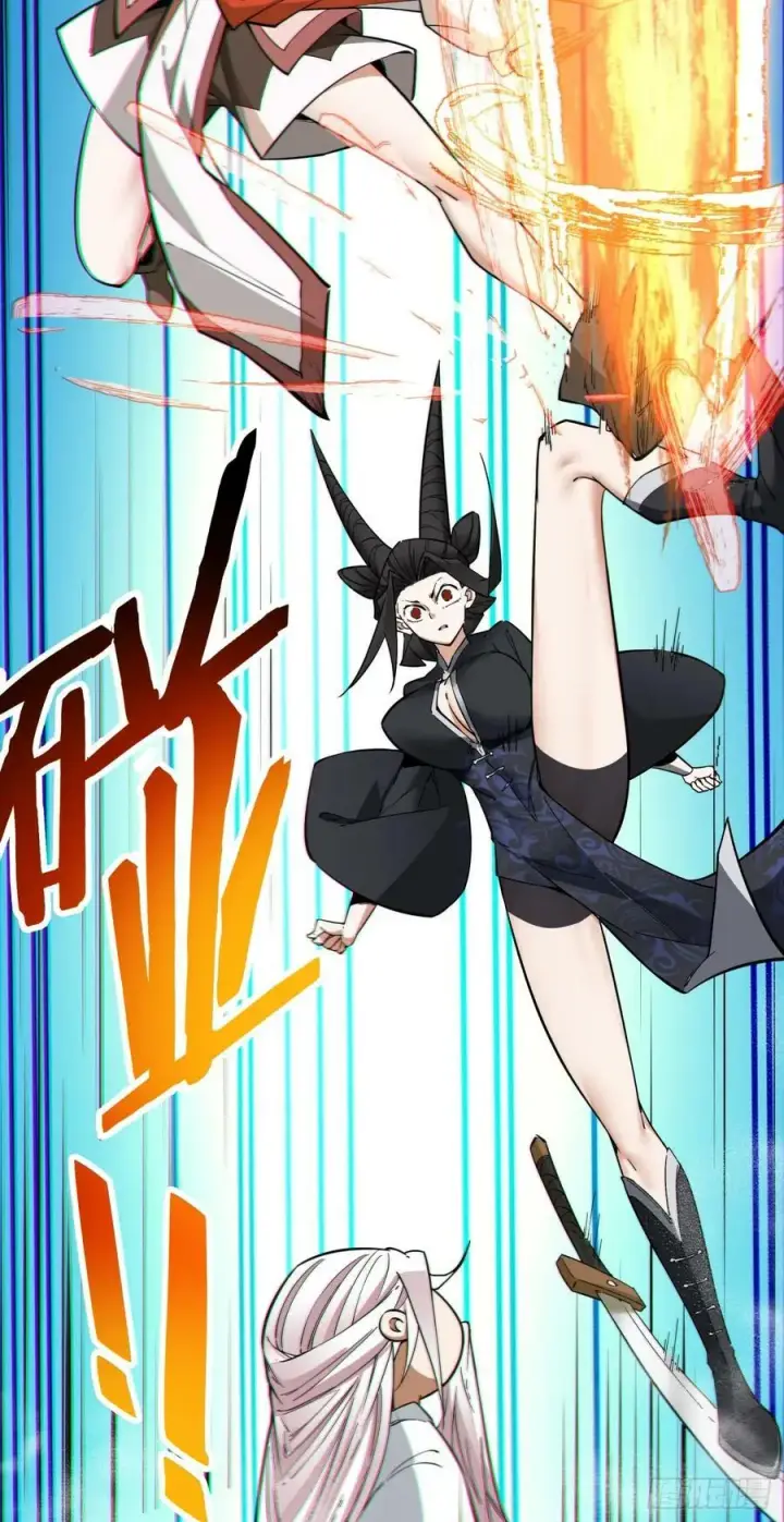 漫画《我的徒弟都是大反派》第八十九回第6张图