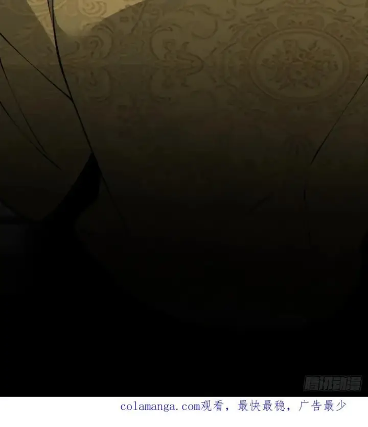 漫画《我的徒弟都是大反派》第二百五十六回第38张图