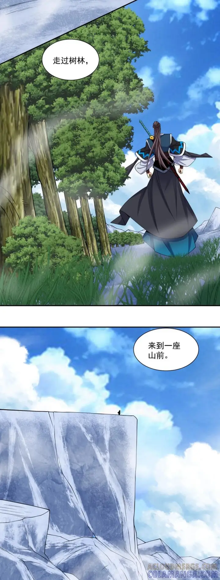 漫画《我的徒弟都是大反派》第四百一十五二回第13张图
