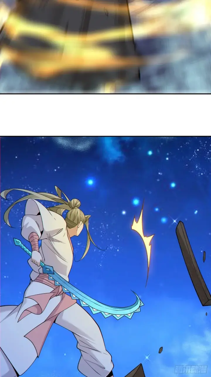 漫画《我的徒弟都是大反派》第四百三十五回第11张图
