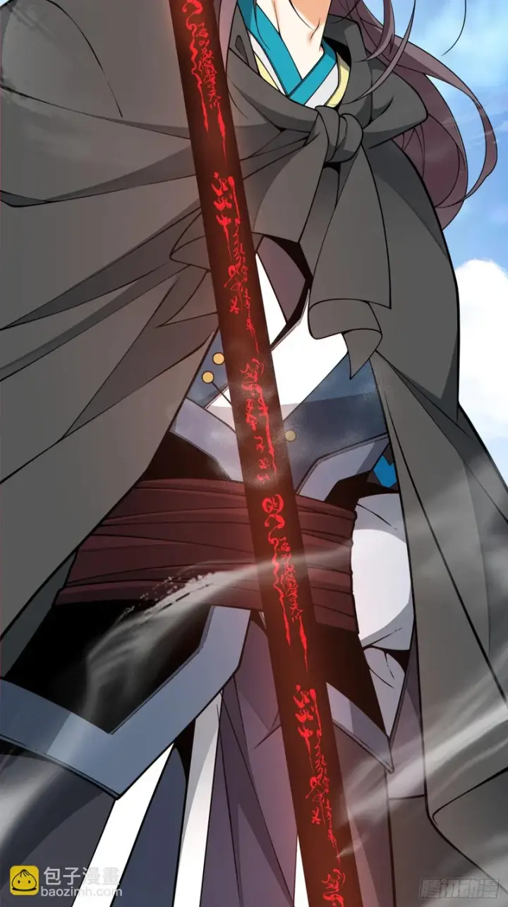 漫画《我的徒弟都是大反派》第四百三十七回第20张图
