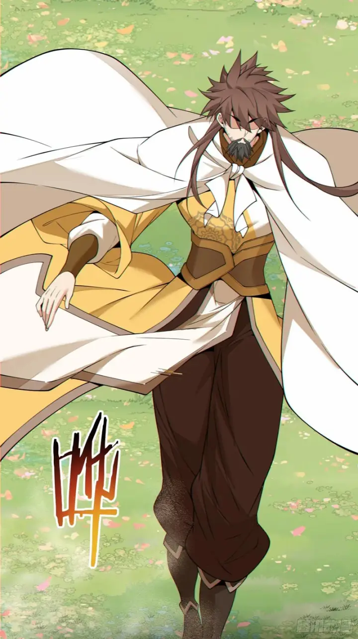 漫画《我的徒弟都是大反派》第四百四十回第26张图