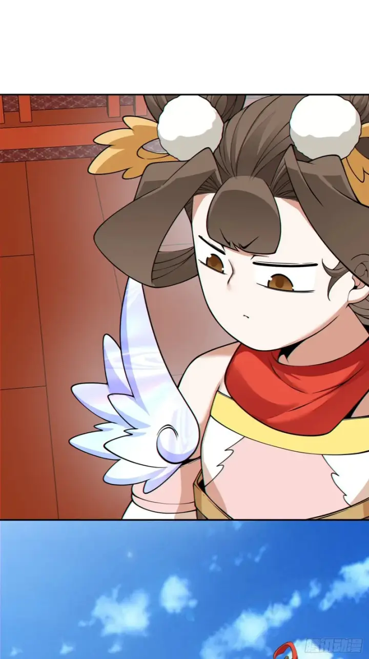 漫画《我的徒弟都是大反派》第四百四十二回第26张图