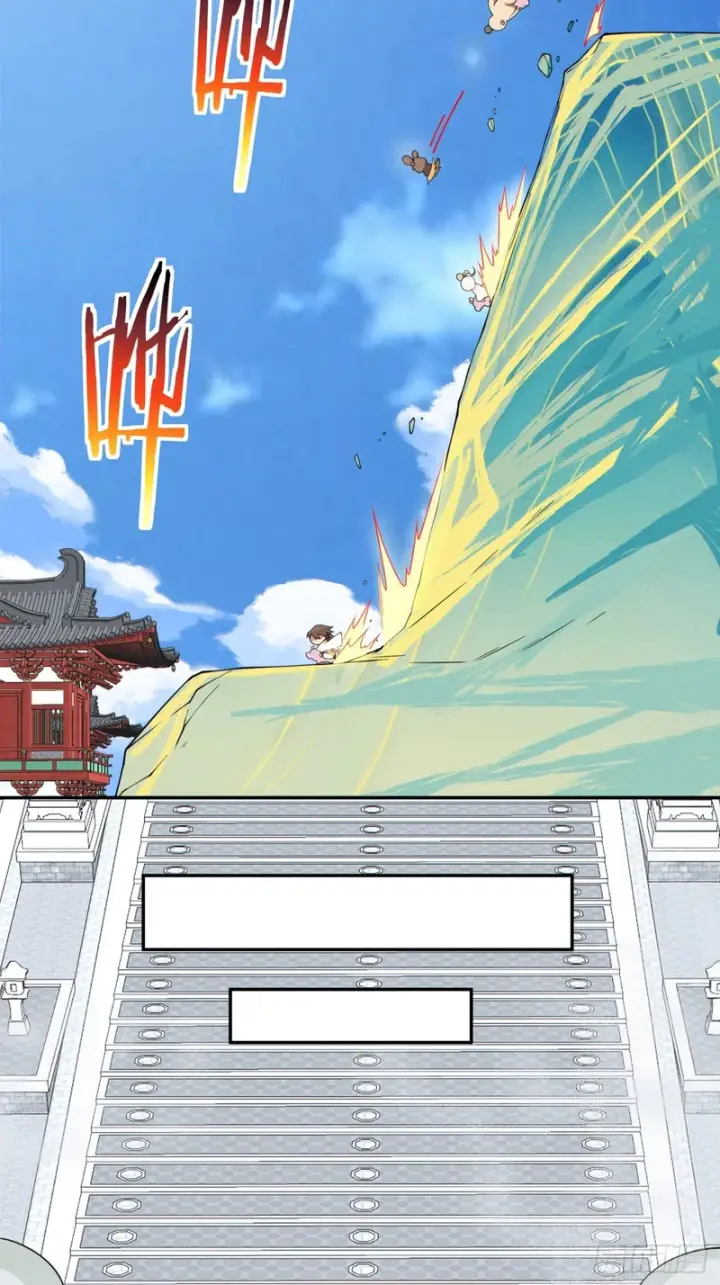 漫画《我的徒弟都是大反派》第四百四十四回第12张图