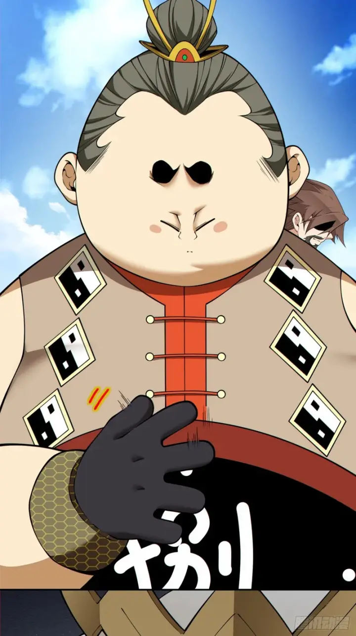 漫画《我的徒弟都是大反派》第四百四十五回第11张图