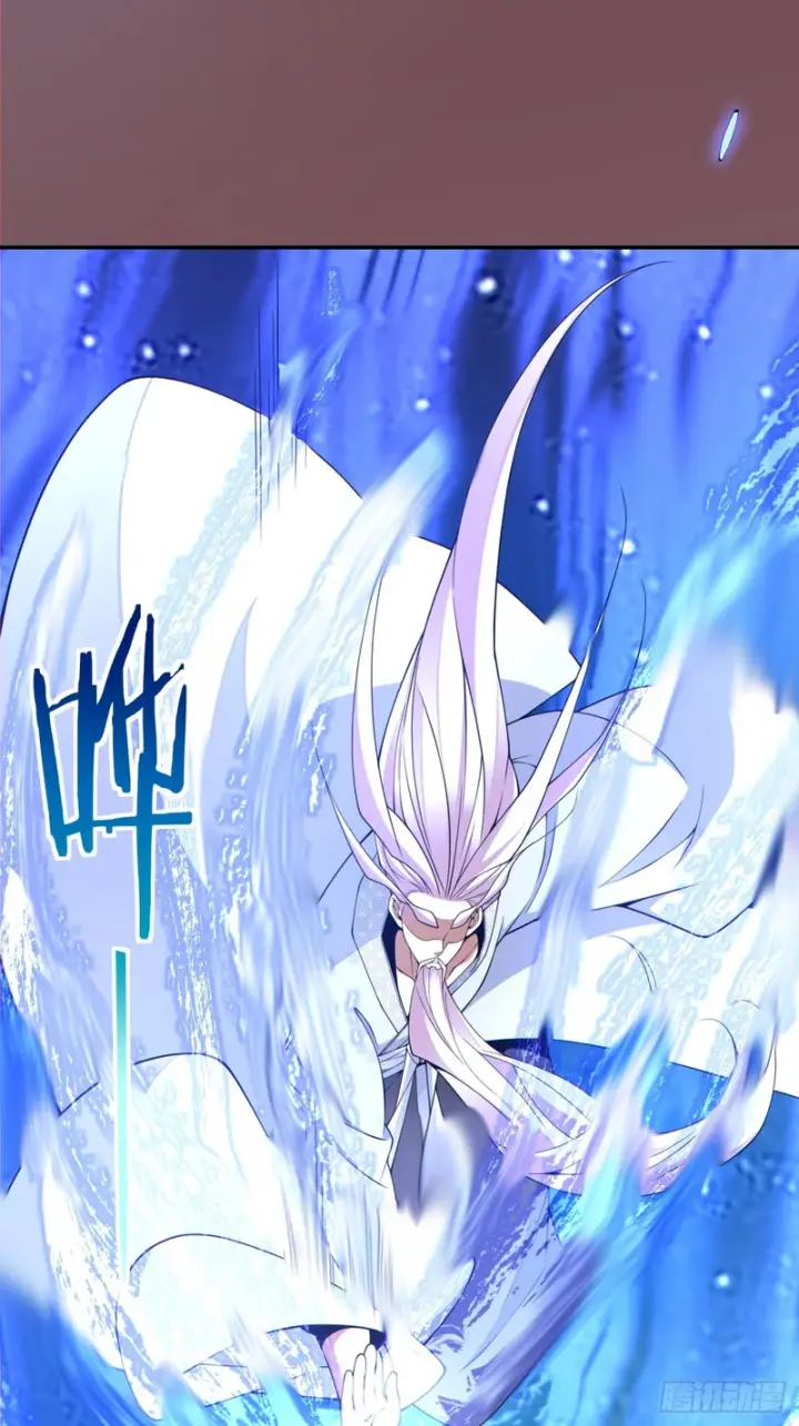 漫画《我的徒弟都是大反派》第四百五十四回第8张图