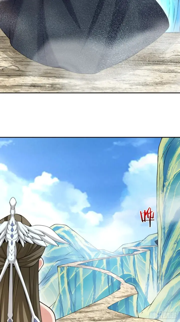漫画《我的徒弟都是大反派》第四百五十六回第24张图