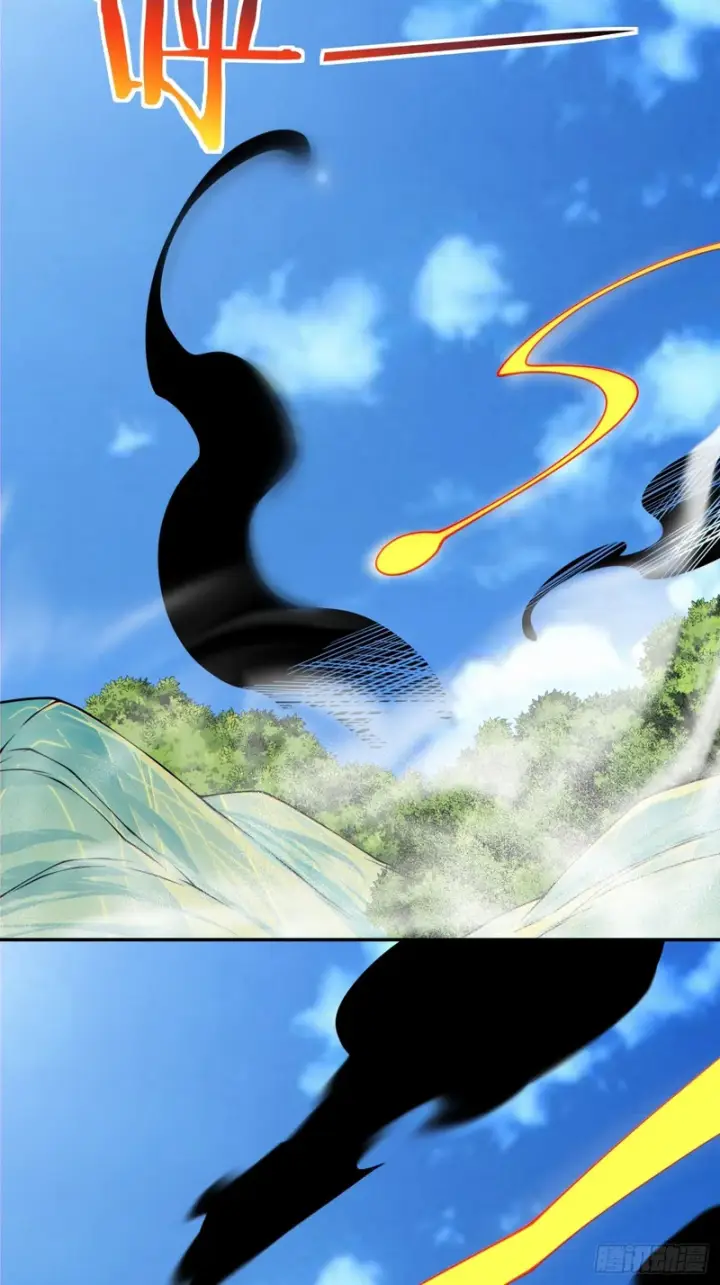 漫画《我的徒弟都是大反派》第四百六十三回第23张图