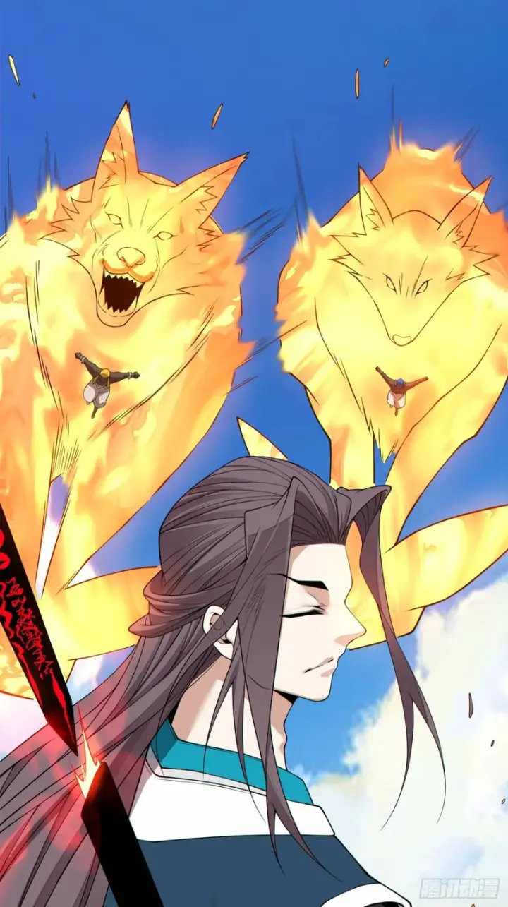 漫画《我的徒弟都是大反派》第四百六十四回第10张图