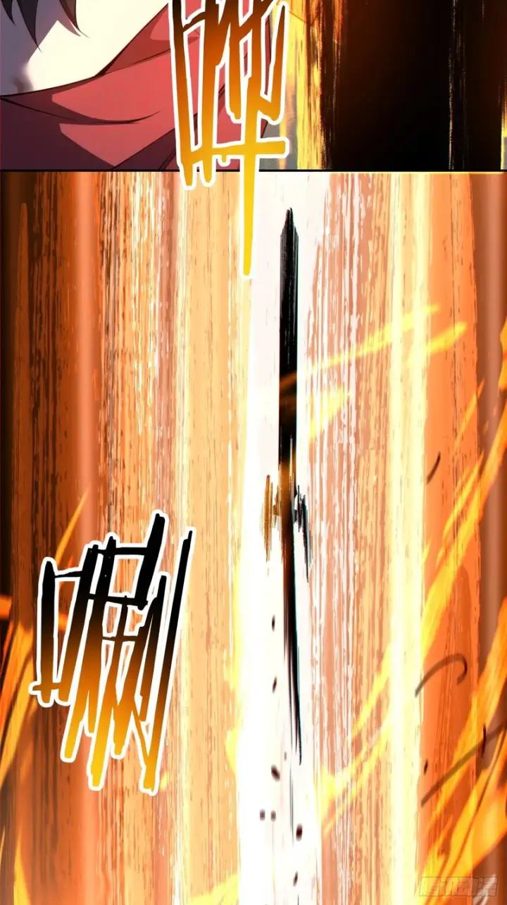《我的徒弟都是大反派》第四百七十五回图3