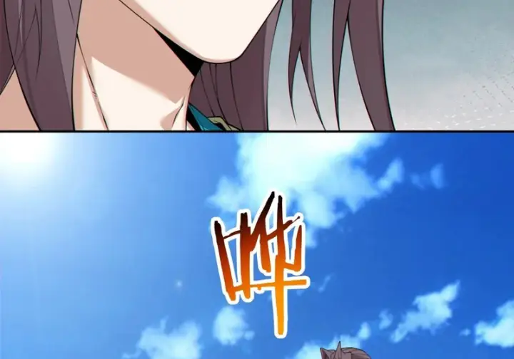漫画《我的徒弟都是大反派》第四百九十三回第23张图