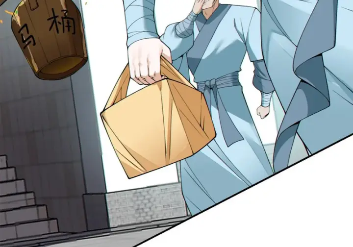 漫画《我的徒弟都是大反派》第四百九十三回第66张图