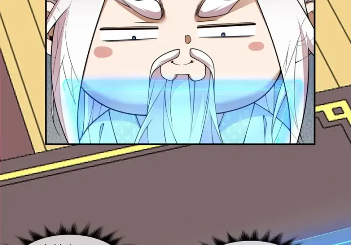 漫画《我的徒弟都是大反派》第四百九十三回第9张图