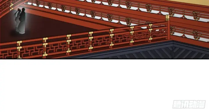 《我的徒弟都是大反派》第四百九十四回图53
