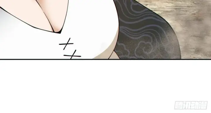 漫画《我的徒弟都是大反派》第四百九十七回第39张图