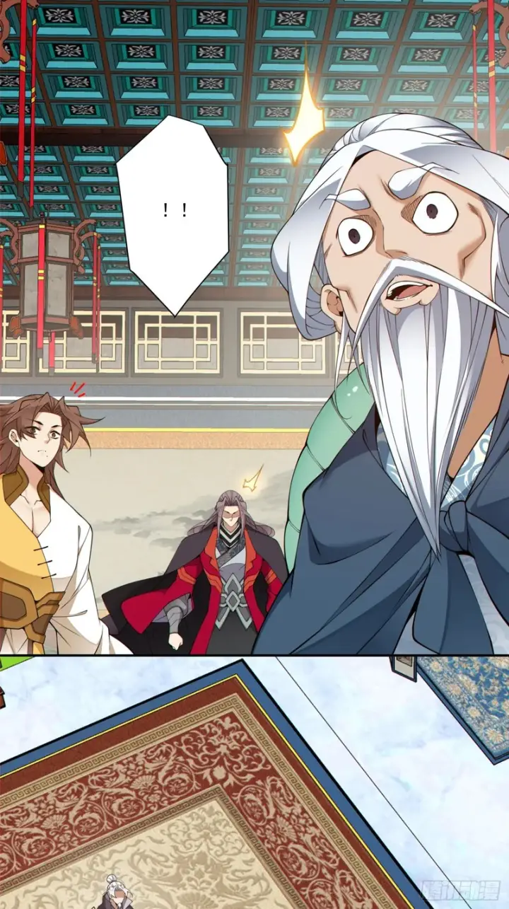 漫画《我的徒弟都是大反派》第五百零一回第33张图