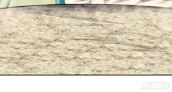 漫画《我的徒弟都是大反派》第五百零二回第39张图