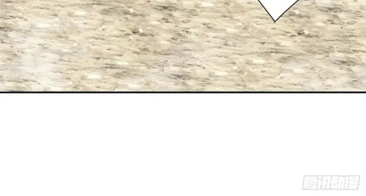 漫画《我的徒弟都是大反派》第五百零四回第25张图