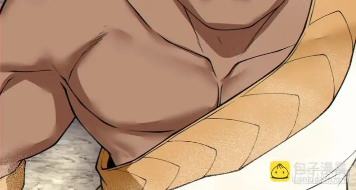 漫画《我的徒弟都是大反派》第五百零四回第39张图