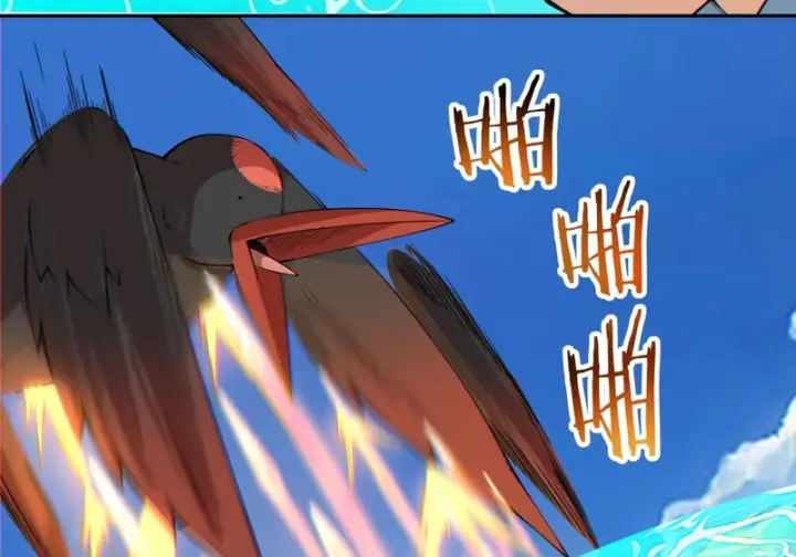 漫画《我的徒弟都是大反派》第五百零六回第52张图