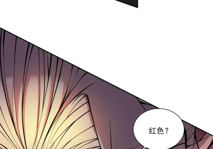 漫画《我的徒弟都是大反派》第五百零七回第50张图
