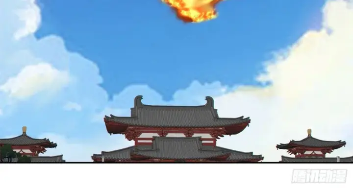漫画《我的徒弟都是大反派》第五百零八回第39张图