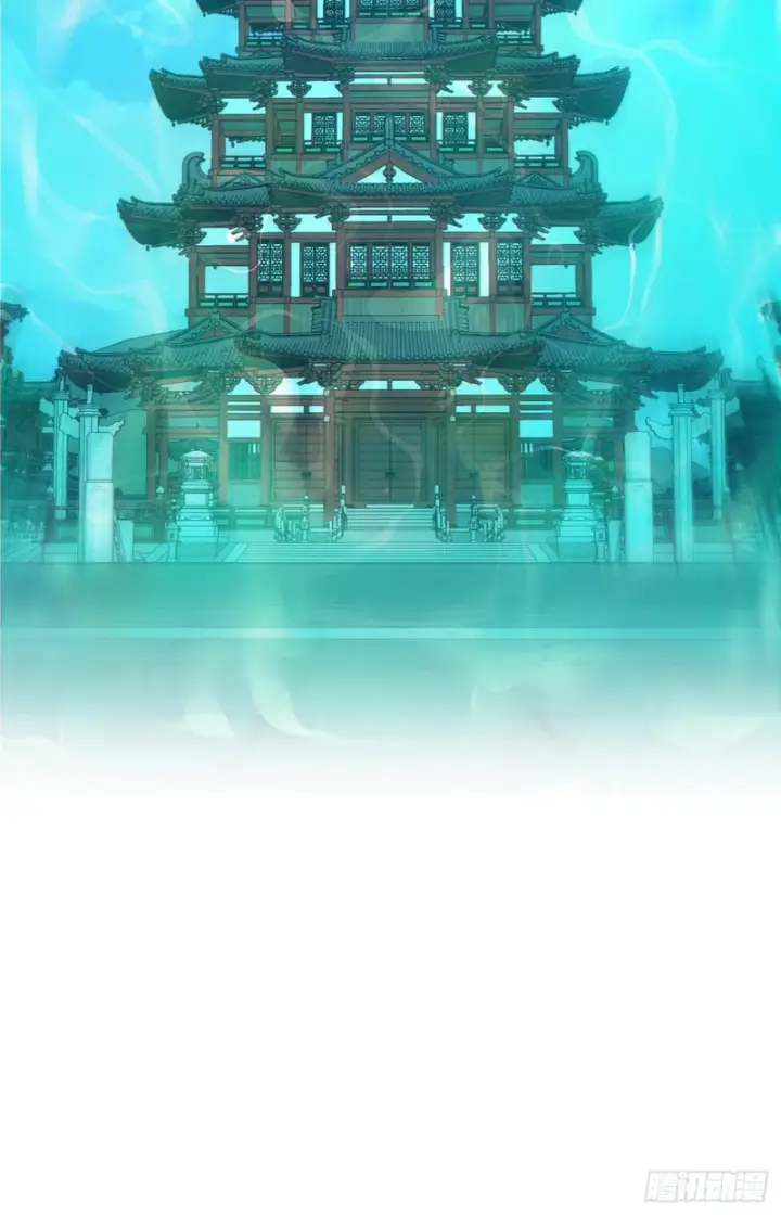 漫画《我的徒弟都是大反派》第五百零八回第63张图