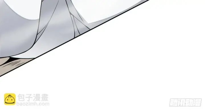 漫画《我的徒弟都是大反派》第五百零九回第25张图