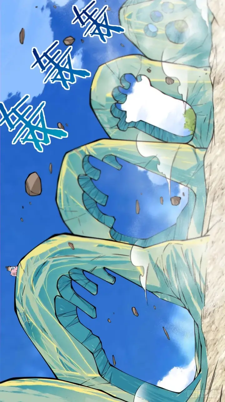 漫画《我的徒弟都是大反派》第五百一十一回第35张图