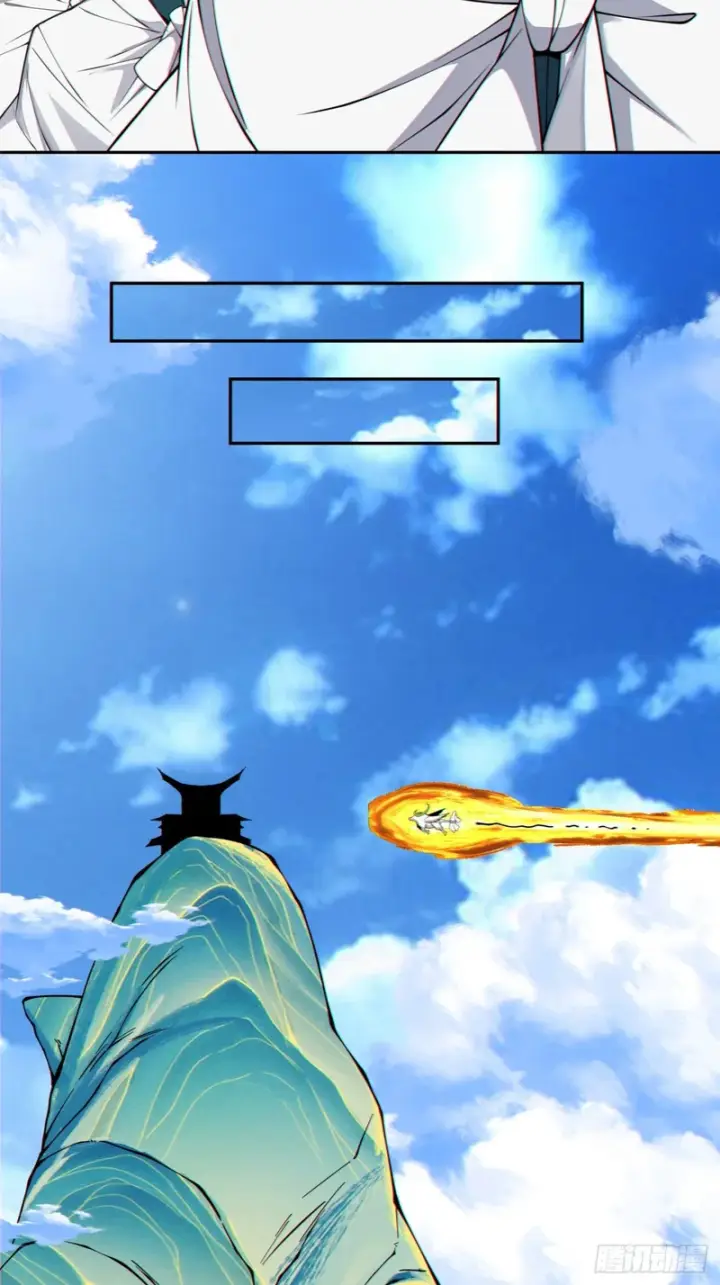 漫画《我的徒弟都是大反派》第五百一十一回第51张图