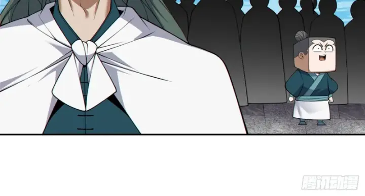 漫画《我的徒弟都是大反派》第五百一十五回第42张图