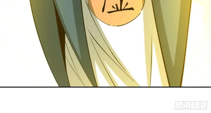 漫画《我的徒弟都是大反派》第五百一十六回第46张图