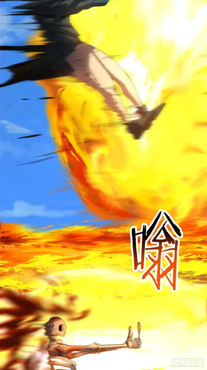 漫画《我的徒弟都是大反派》第五百一十六回第63张图
