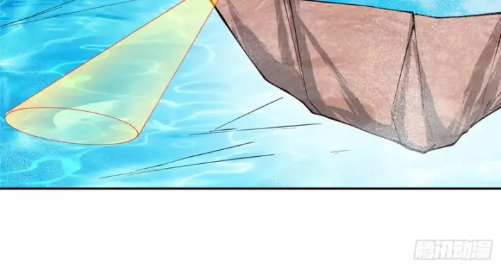 漫画《我的徒弟都是大反派》第五百一十七回第18张图