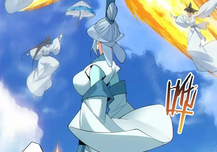 漫画《我的徒弟都是大反派》第五百一十八回第41张图