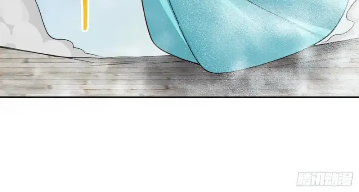 漫画《我的徒弟都是大反派》第五百一十八回第43张图