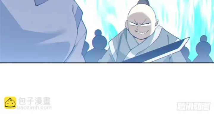 漫画《我的徒弟都是大反派》第五百一十八回第50张图