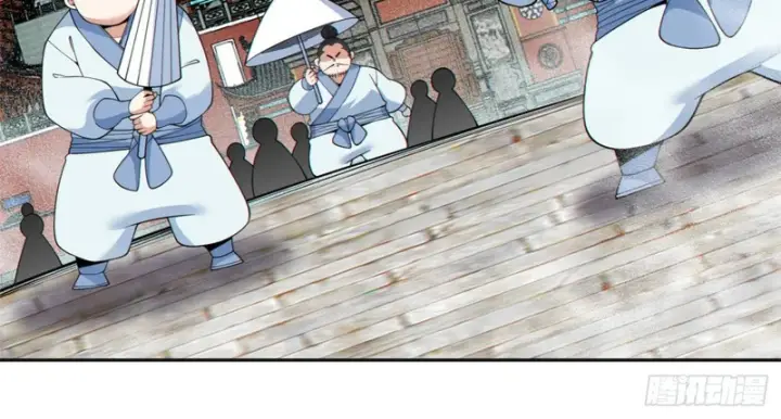 漫画《我的徒弟都是大反派》第五百一十九回第11张图