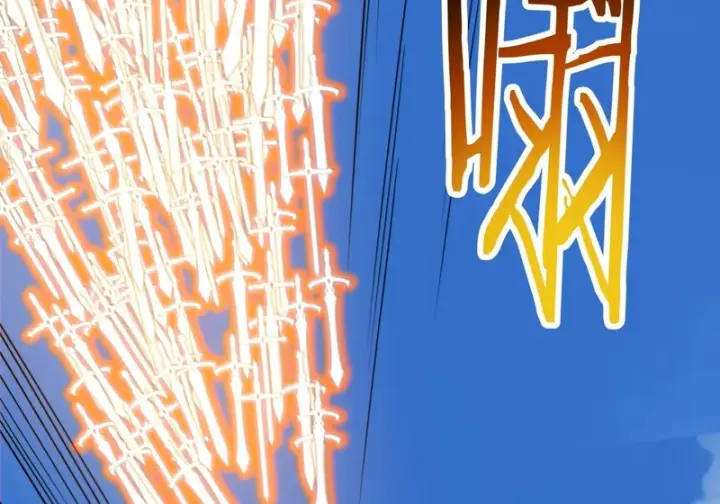 漫画《我的徒弟都是大反派》第五百二十一回第16张图