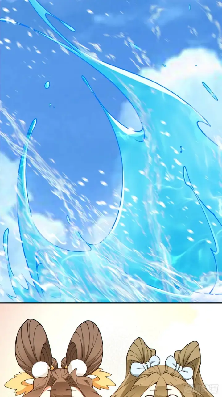 漫画《我的徒弟都是大反派》第五百二十二回第13张图