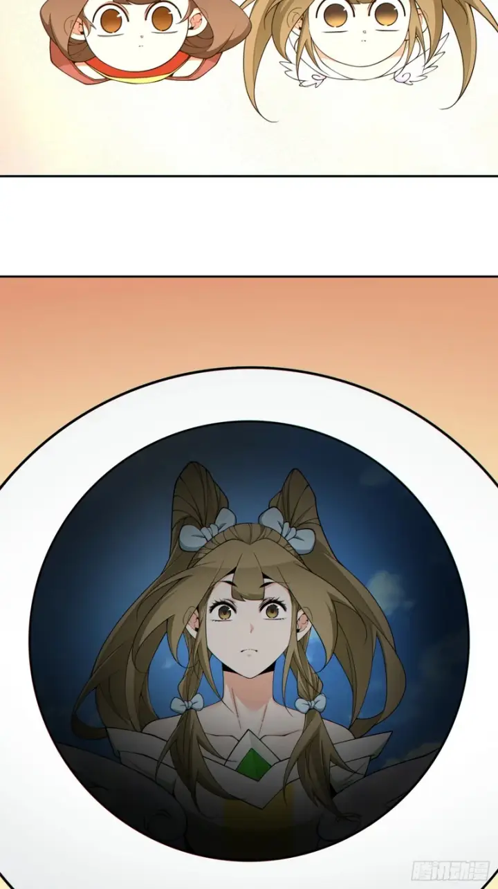 漫画《我的徒弟都是大反派》第五百二十二回第14张图