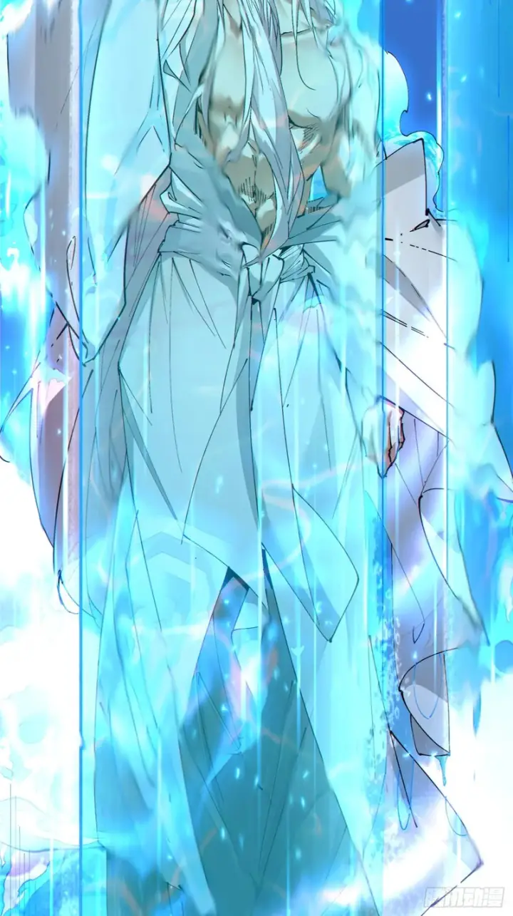 漫画《我的徒弟都是大反派》第五百二十二回第55张图