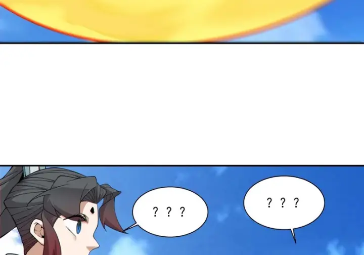 漫画《我的徒弟都是大反派》第五百二十二回第8张图