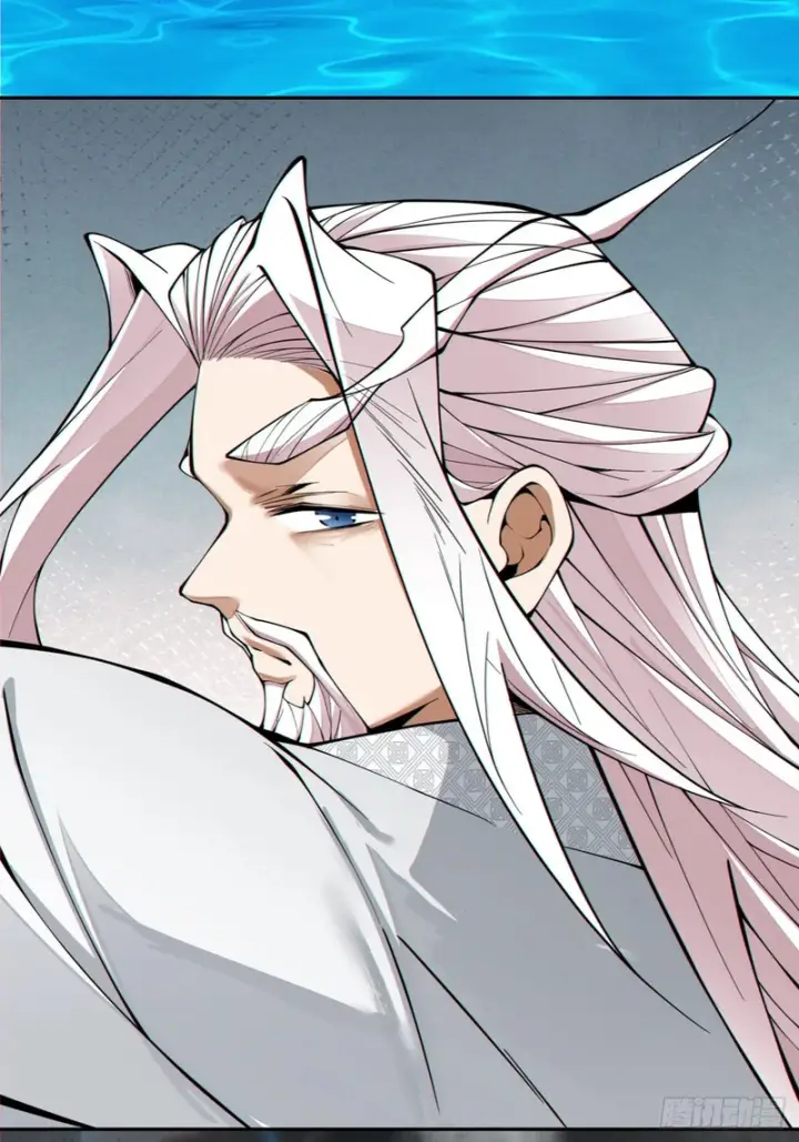 漫画《我的徒弟都是大反派》第五百二十三回第62张图
